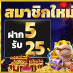 joker123 slot thai